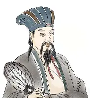 诸葛神算774778开奖结果查询(诸葛神算网774778开奖结果查询)